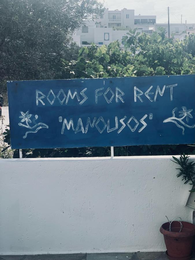 Manousos Rooms Adámasz Kültér fotó