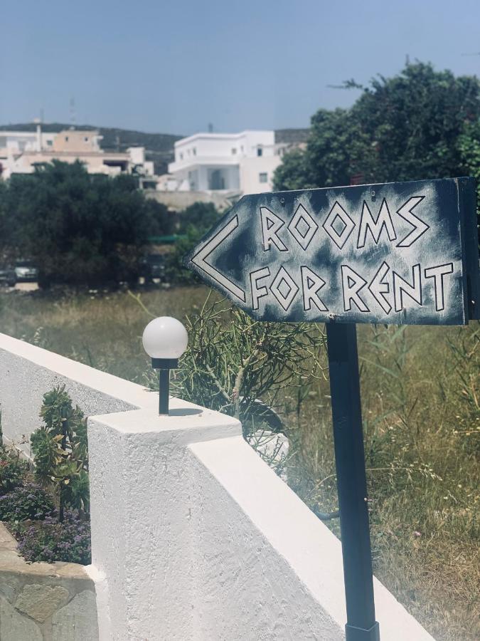 Manousos Rooms Adámasz Kültér fotó